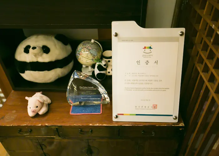 酒店 Bukchonmaru Hanok 2*