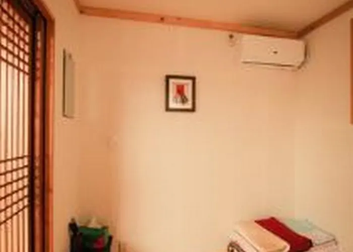 酒店 Bukchonmaru Hanok 首爾